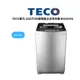 TECO東元 16公斤DD變頻直立式洗衣機 W1601XG【雅光電器商城】