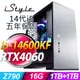 iStyle U500T 水冷工作站 (i5-14600KF/Z790/16G/1TB+1TBSSD/RTX4060/750W/W11P)