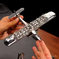 在飛比找蝦皮商城精選優惠-態摩機械金屬傳動拚裝模型水上飛機玩具送男生手工diy禮物 S