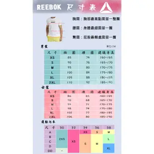 REEBOK 女裝 長褲 緊身 訓練 高腰 乾爽 網布 藍【運動世界】H49051