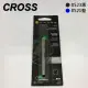 CROSS 鋼珠筆 筆芯 替芯 8523 8521 5支入 /組
