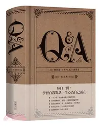 在飛比找三民網路書店優惠-Q & A a Day每日一問：經典5年日記