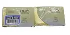 Olay B3 + Vitamin C - Cleansing & Brightening Beauty Bar - Bodyscience - 8 Pack