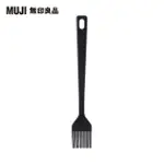 【MUJI 無印良品】矽膠刷