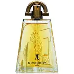 GIVENCHY PI 圓周率男香 50ML - 無外盒