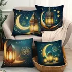 Polyester Cushion Cover Printed Pattern Pillow Cover Muslim Gift