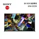 SONY XRM-85Z9K 8K HDR 智慧顯示器