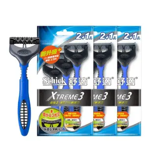 【Schick 舒適牌】超鋒3輕便型刮鬍刀2+1入(3包組)