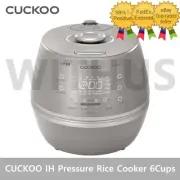 CUCKOO CRP-DHP0660FSM IH Pressure Rice Cooker for 6 People 220V Only