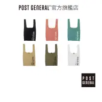 在飛比找蝦皮商城優惠-POST GENERAL｜可折疊環保購物袋 可肩背購物袋 手