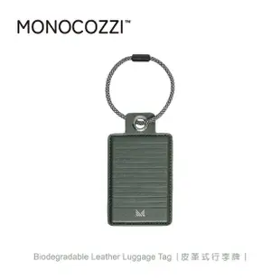 【MONOCOZZI】皮革式行李牌-橄欖綠(登機牌 識別掛牌 行李吊牌 旅行吊牌 行李標籤 託運吊牌)