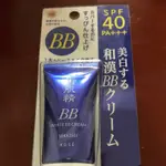 高絲防曬BB霜