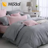 在飛比找momo購物網優惠-【LITA麗塔寢飾】Modal莫代爾 素色 兩用被床包組 混