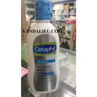 在飛比找蝦皮購物優惠-Cetaphil PRO AD 真皮修復潔面乳 295ML 