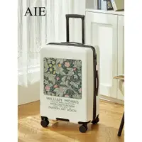 在飛比找ETMall東森購物網優惠-日系高顏值拉鏈藝術復古行李箱