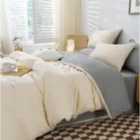 在飛比找蝦皮商城精選優惠-Arvo Home 丹麥極簡主義 雙色床包被套組 舒適 裸睡