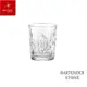 【Bormioli Rocco】義大利 Bartender STONE 390mL 威士忌杯 調酒杯 雞尾酒杯 DOF