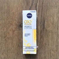 在飛比找蝦皮購物優惠-德國製 Nivea Anti-Wrinkle Q10 Pow