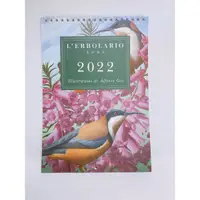 在飛比找蝦皮購物優惠-全新 蕾莉歐  L'ERBOLARIO 2022 義大利 原