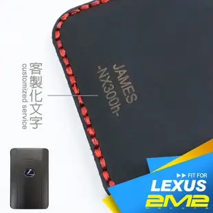 2m2 lexus es300h 凌志汽車 鑰匙皮套 鑰匙圈 感應 晶片 鑰匙包 保護套 卡片式 (9.7折)
