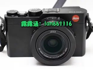 徠卡 D-Lux Typ 109 typ109 4K超清旅游專業便攜數碼相機二手現貨