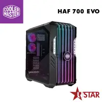 在飛比找蝦皮商城優惠-CoolerMaster酷媽 HAF 700 EVO 電腦機