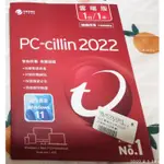 趨勢科技PC-CILLIN防毒軟體一年一台 全新 雲端版