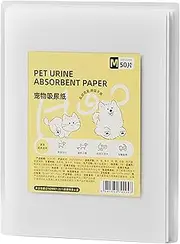 Pee Pads for Dogs, 50 Sheets Puppy Pee Pads Super Absorbent, Potty Pads, Puppy Toilet Pads Dog Potty Pads Pet Urine Pad, Non-Woven Puppy Training Pads for Pet Cage ,Car Back Seat, Home
