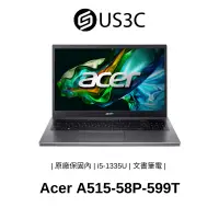 在飛比找蝦皮商城優惠-Acer A515-58P-599T 15吋 FHD i5-