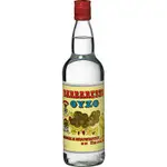 [Barbaresso] Barbaresso Ouzo 700mL