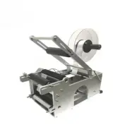 Semi-automatic Circular Labeling Machine Accurate Positioning for Round Bottles
