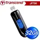 Transcend 創見 JetFlash790 32G USB3.1 隨身碟《黑》