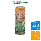 在飛比找遠傳friDay購物優惠-鮮剖蜂蜜蘆薈汁520ml*3