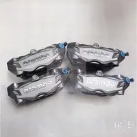 在飛比找蝦皮購物優惠-💥限時特價 Brembo AK550 Ak卡鉗 K50 M3