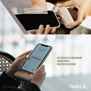 iWALK 五代 Pro 四代 直插式行動電源 5000mah 加長版 蘋果 充電寶 移動電源 口袋電源 迷你行動充