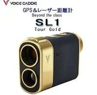 在飛比找樂天市場購物網優惠-(尊貴金款) 全新 日本公司貨 Voice Caddie S