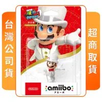 在飛比找momo購物網優惠-【Nintendo 任天堂】amiibo 瑪利歐 新郎造型(