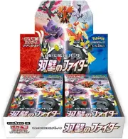 Pokemon Card Sword & Shield Reinforcement Expansion Pack Double wall fighter