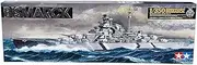 Tamiya 1:350 Scale German Battleship Bismarck Model Kit
