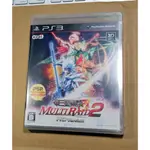 新品！PS3日版遊戲- 真‧三國無雙 連袂出擊 2 高解析度版 HD（瘋電玩）