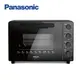 【Panasonic 松下】國際牌32公升電烤箱 NB-F3200