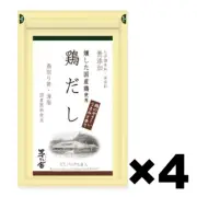 Kayanoya Chicken Dashi Japanese Traditional Chicken Soup Stock Powder 4Pack Set