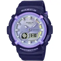 在飛比找誠品線上優惠-CASIO 卡西歐 BABY-G 魔幻紫 夢幻雙顯手錶 BG