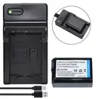 NP-FW50 Battery +Charger for Sony DSC-RX10 III DSC-RX10M3 DSC-RX10 IV DSC-RX10M4