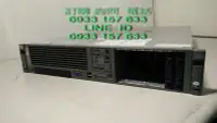 在飛比找Yahoo!奇摩拍賣優惠-出售HP ProLiant  DL380 G5 E5420X