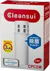 Replacement Filter Cartridge CPC5W for Water Purifier CLEANSUI Pot 2 pieces