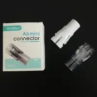 在飛比找蝦皮購物優惠-【全台現貨】 ResMed AirMini cpap適配轉換