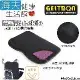 【海夫健康】Geltron 微風款Mobile 輪椅背座兼用 固態凝膠背座墊 44x30x2.5cm(GTC-BM)