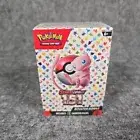 Pokémon TCG Scarlet and Violet 151 Booster Bundle Set New Sealed