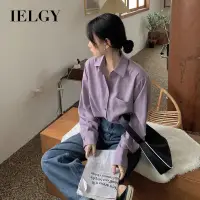 在飛比找蝦皮商城優惠-Ielgy韓版polo領襯衫女寬鬆百搭長袖上衣